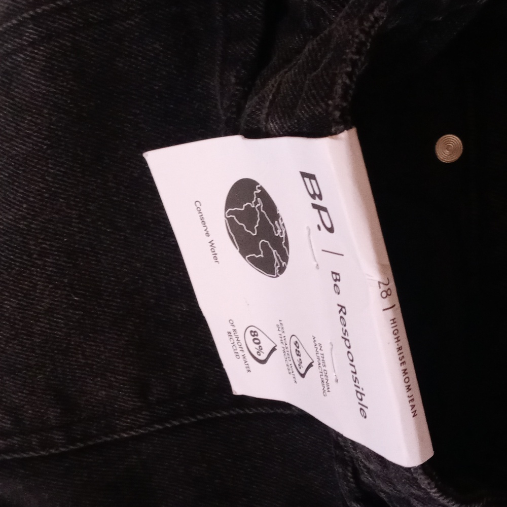 Jeans - Picture 5 of 8
